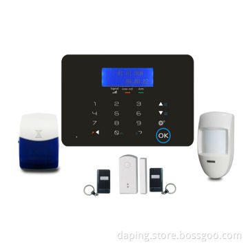 new product 2015 innovative gsm security wireless smart product for homes